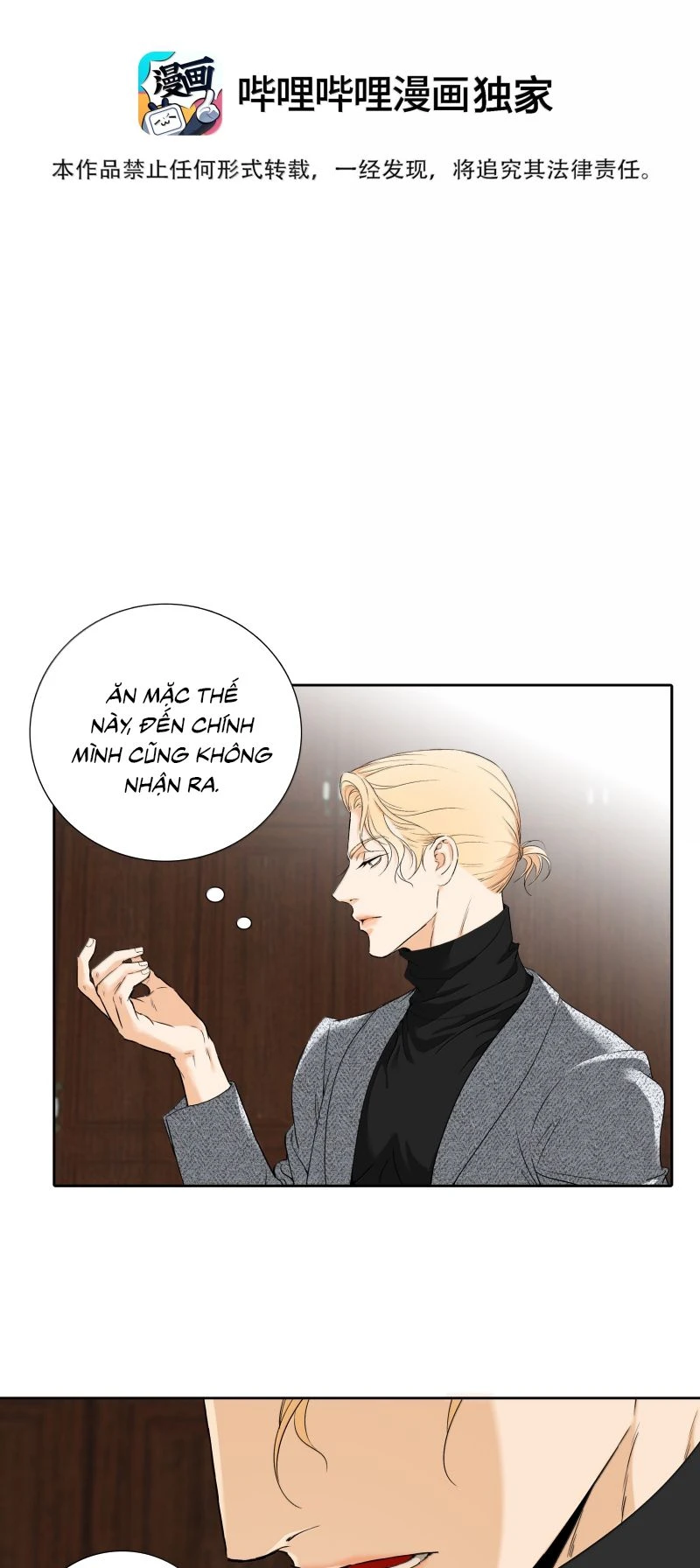 Mộ Viên Thu Sắc Chapter 23 - 2