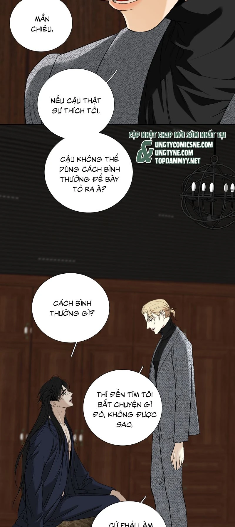 Mộ Viên Thu Sắc Chapter 23 - 3