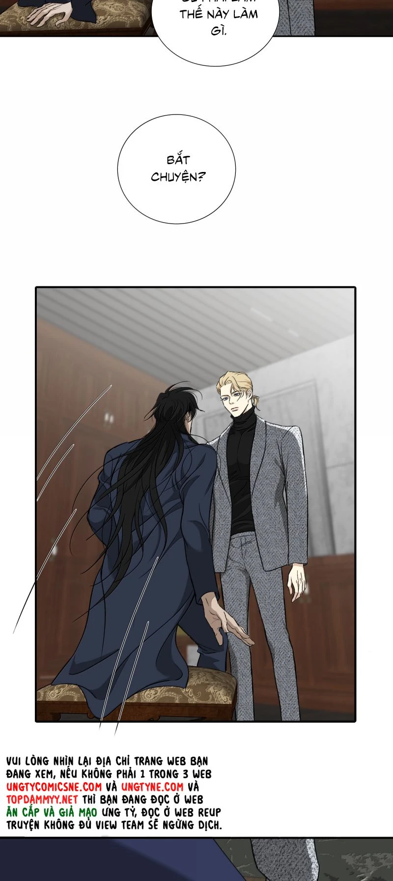 Mộ Viên Thu Sắc Chapter 23 - 4