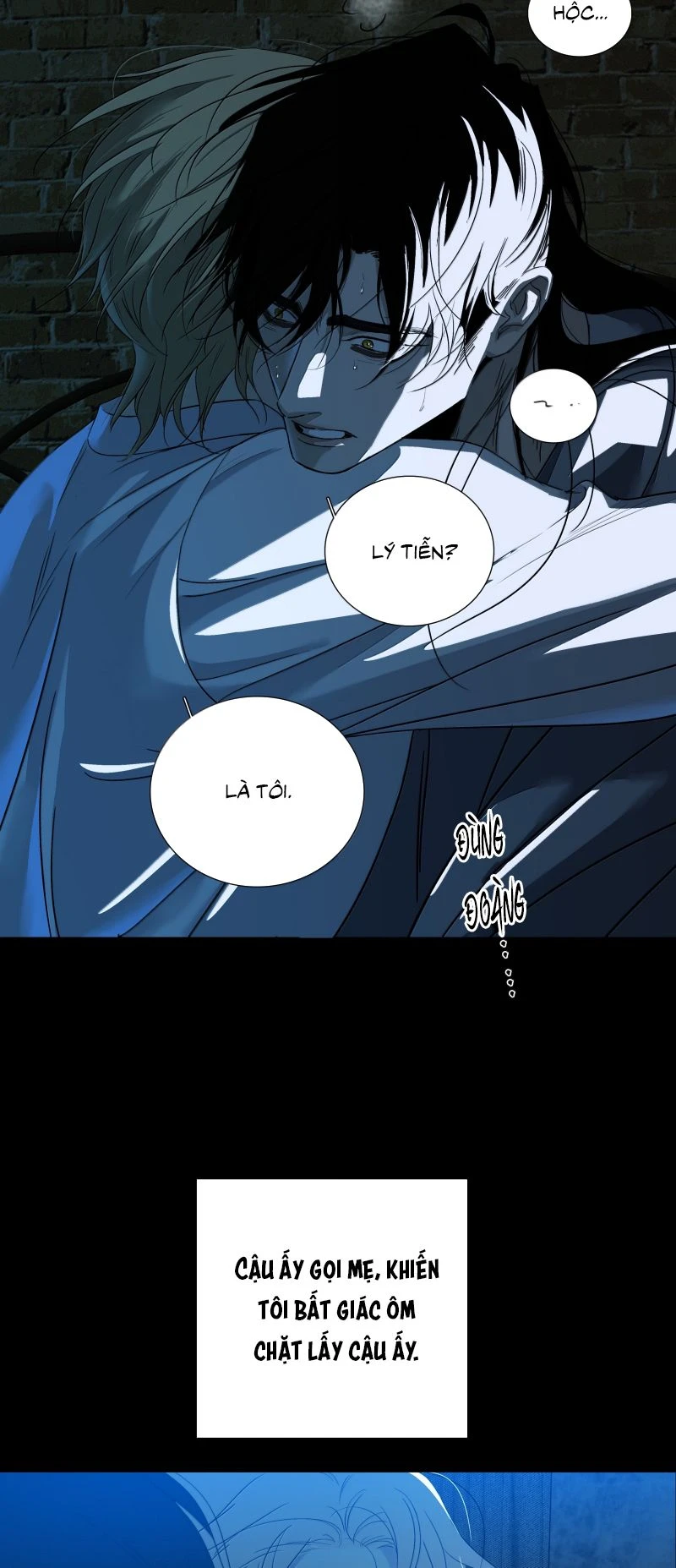 Mộ Viên Thu Sắc Chapter 25 - 21