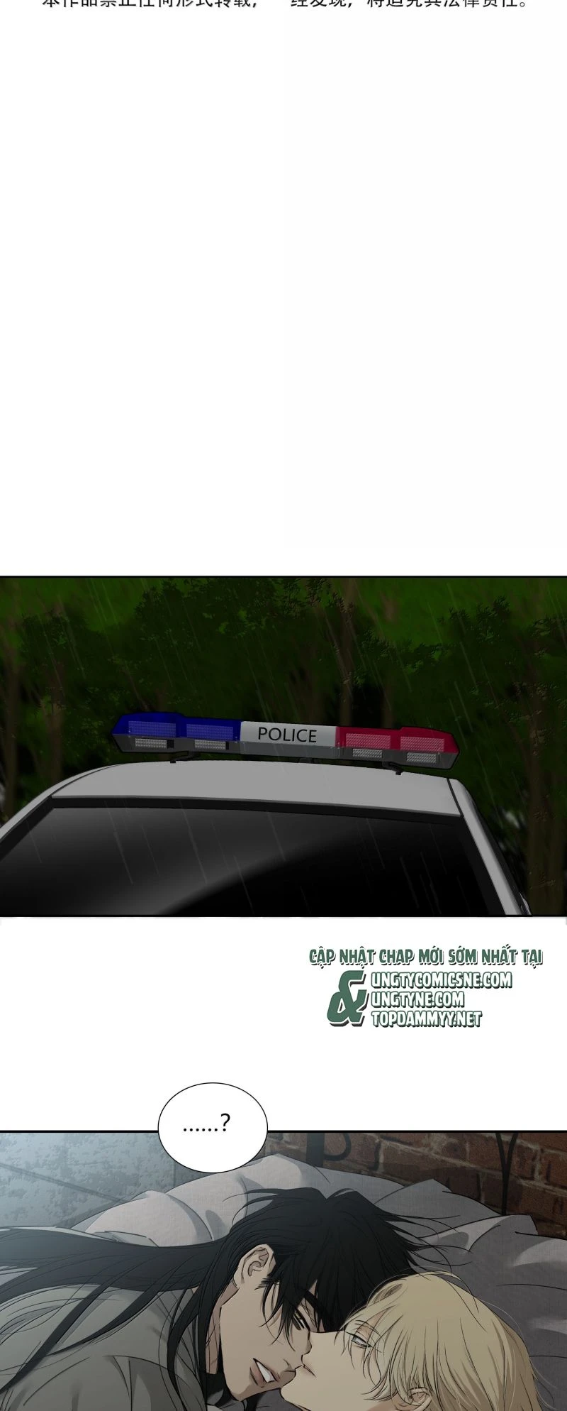 Mộ Viên Thu Sắc Chapter 26 - 2