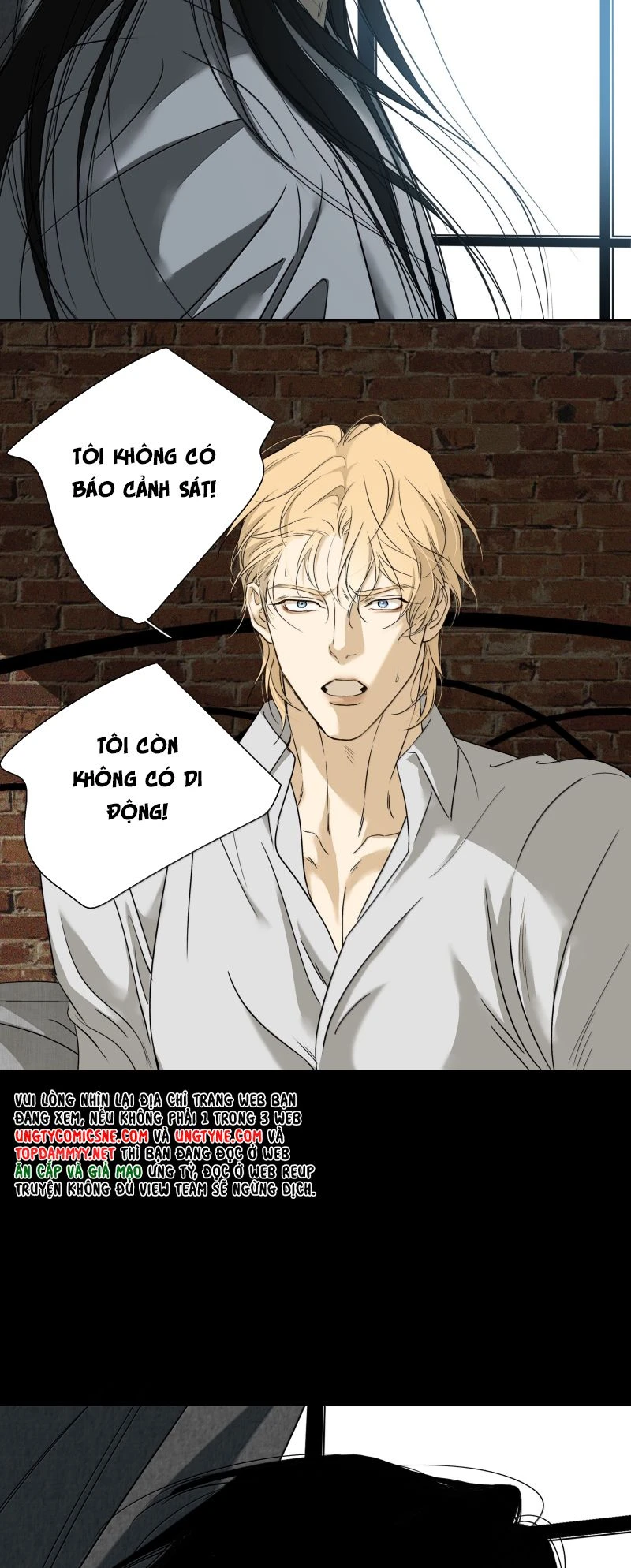 Mộ Viên Thu Sắc Chapter 26 - 7