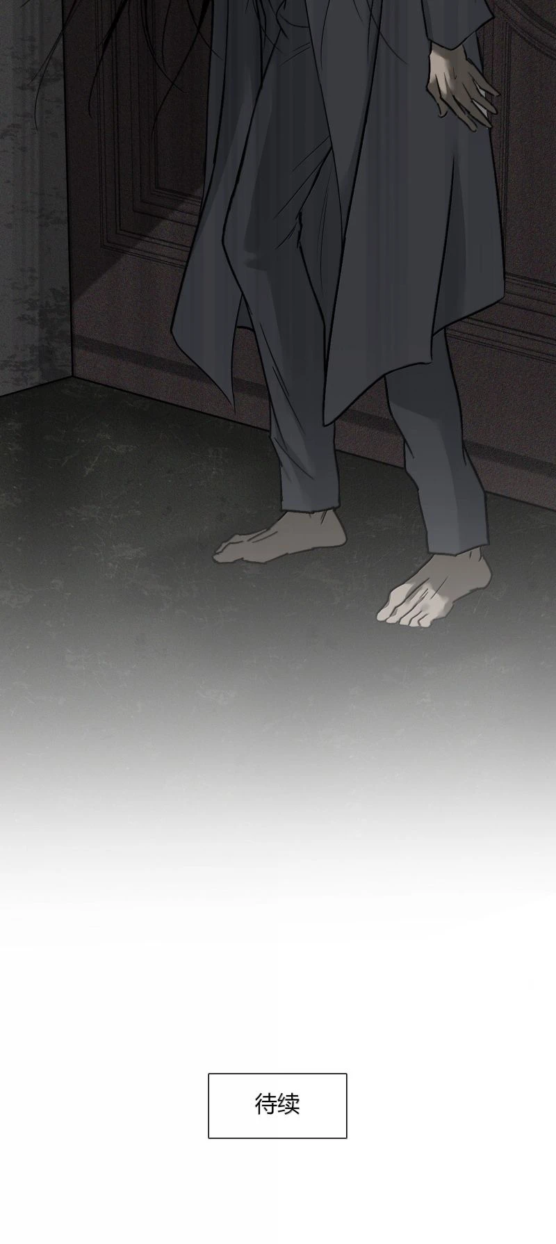 Mộ Viên Thu Sắc Chapter 26 - 33