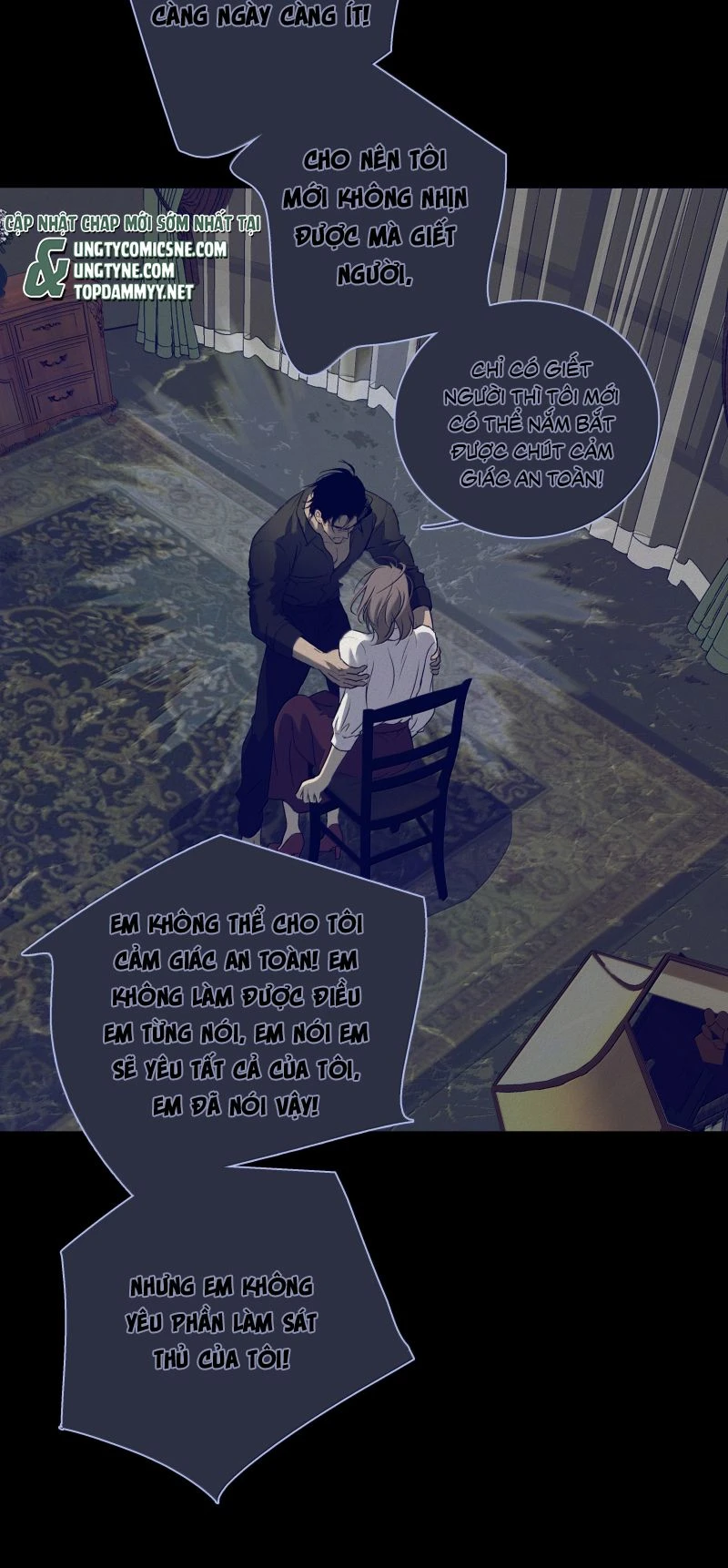 Mộ Viên Thu Sắc Chapter 27 - 27