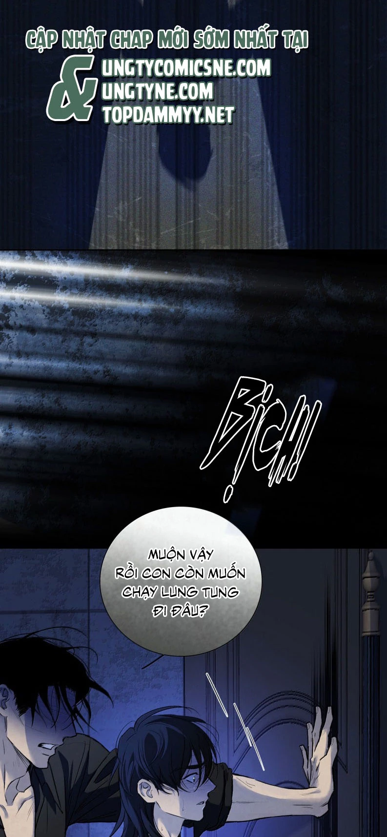 Mộ Viên Thu Sắc Chapter 29 - 13