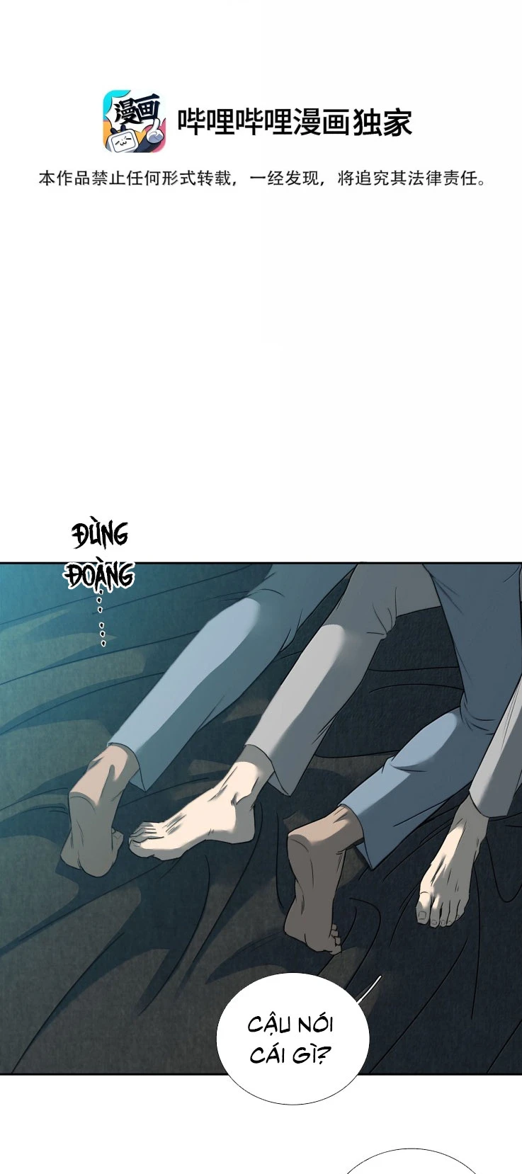 Mộ Viên Thu Sắc Chapter 31 - 2