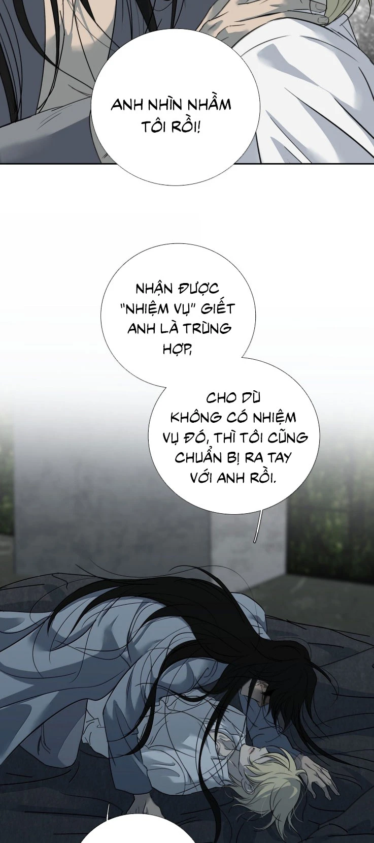 Mộ Viên Thu Sắc Chapter 31 - 8