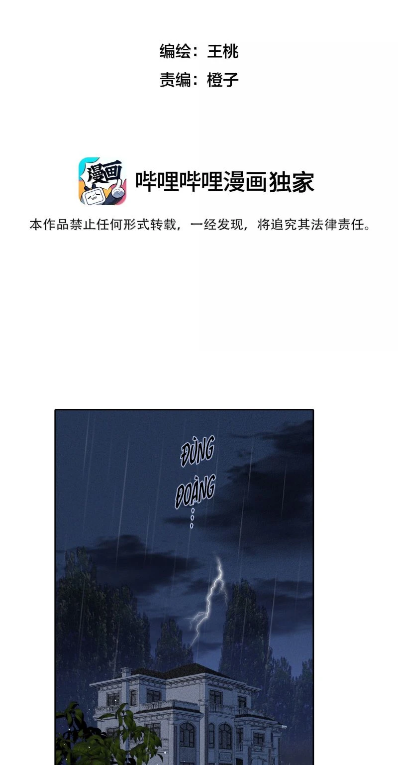 Mộ Viên Thu Sắc Chapter 32 - 2