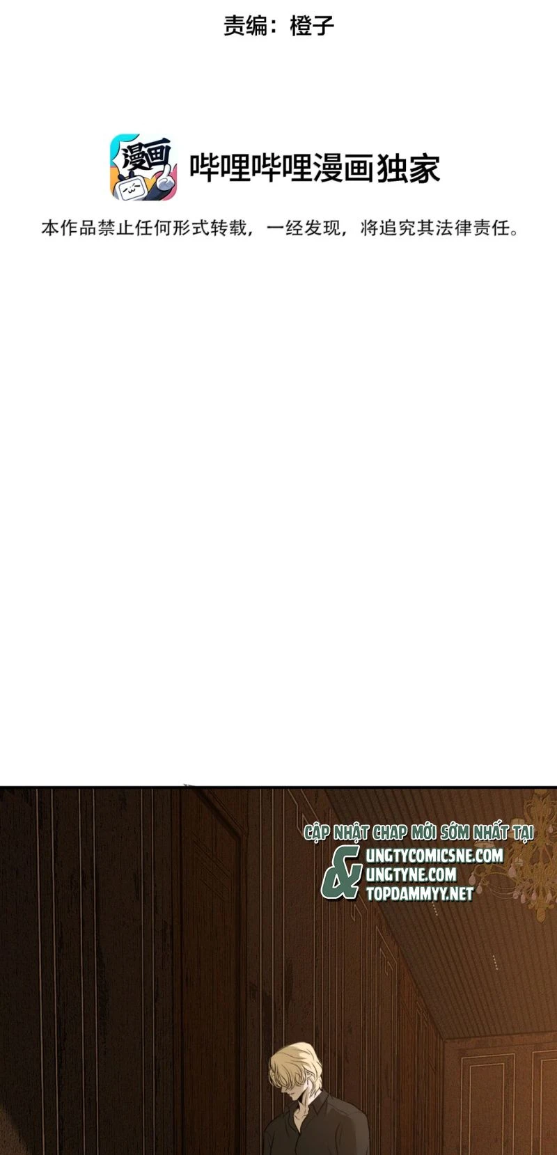 Mộ Viên Thu Sắc Chapter 33 - 2