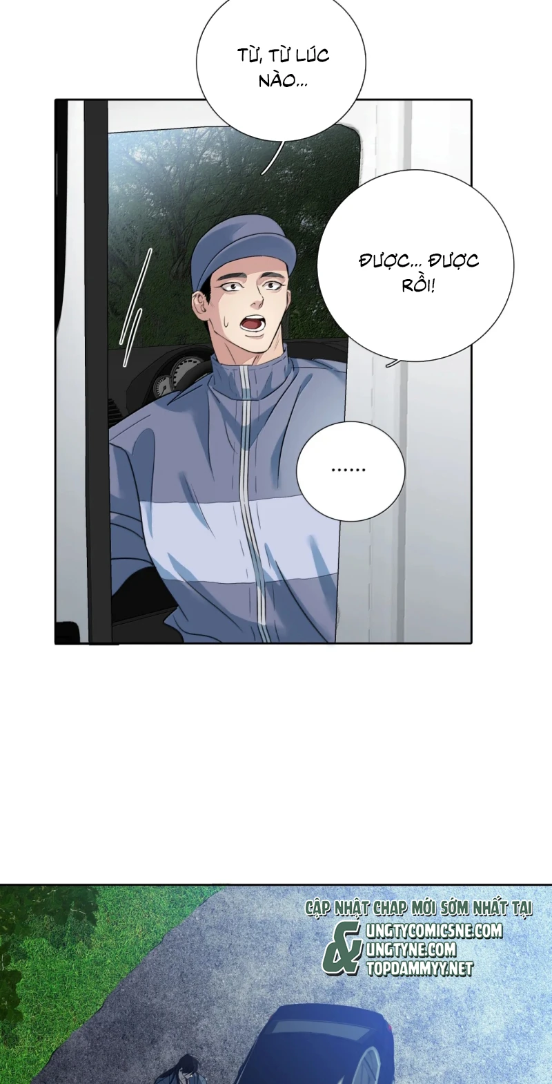 Mộ Viên Thu Sắc Chapter 34 - 14