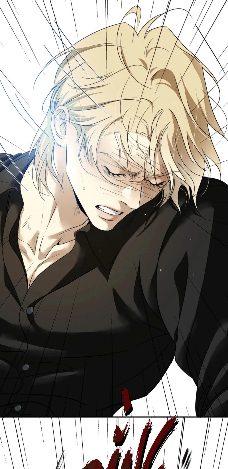 Mộ Viên Thu Sắc Chapter 34 - 32