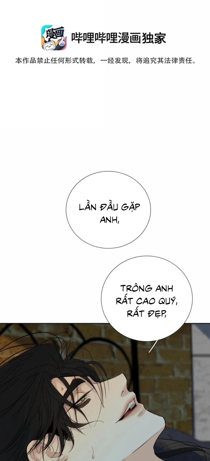 Mộ Viên Thu Sắc Chapter 36 - 2