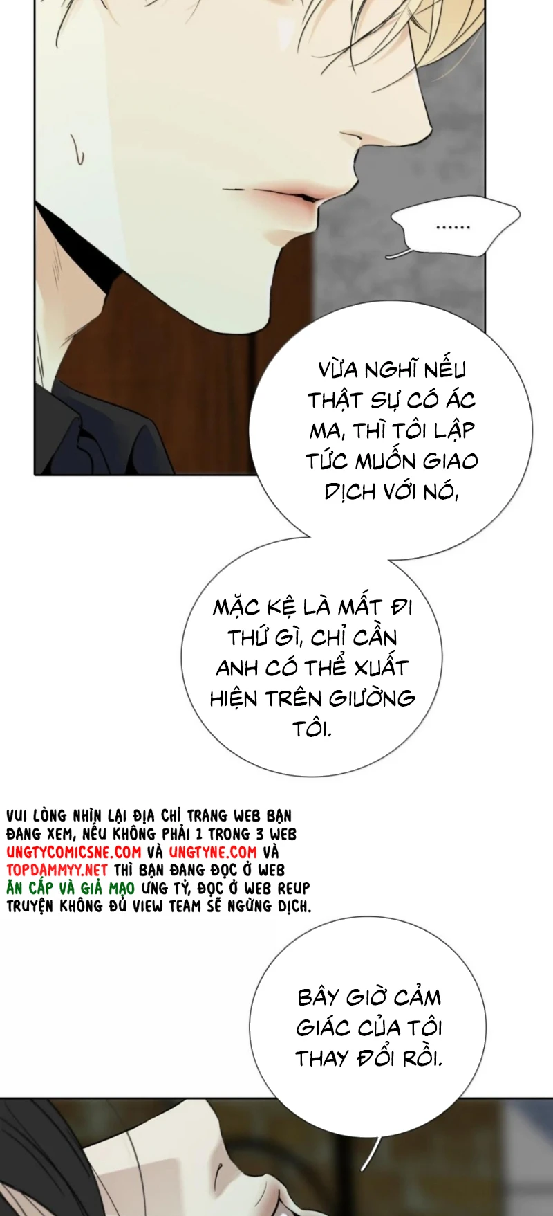 Mộ Viên Thu Sắc Chapter 36 - 4