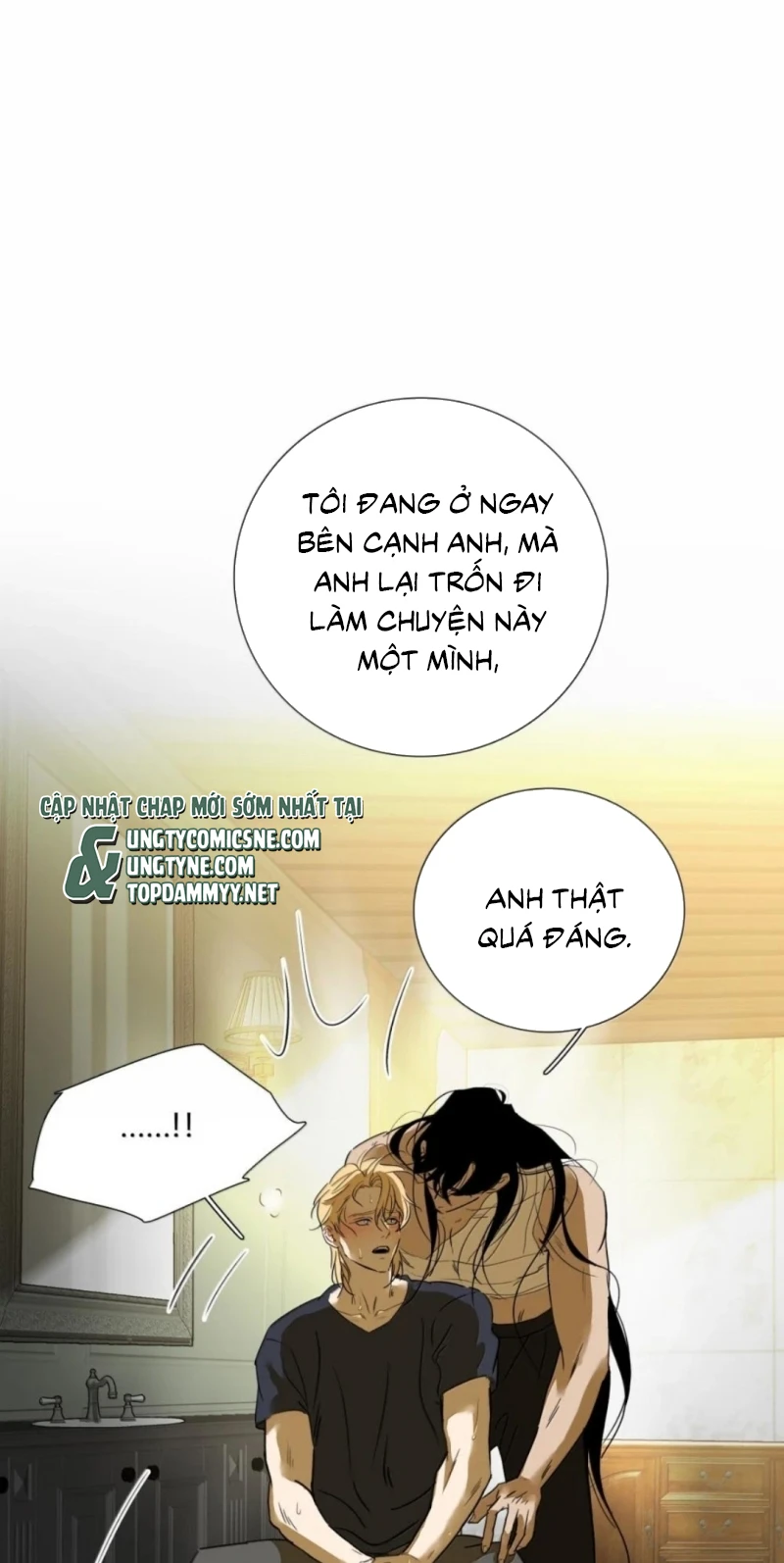 Mộ Viên Thu Sắc Chapter 36 - 33