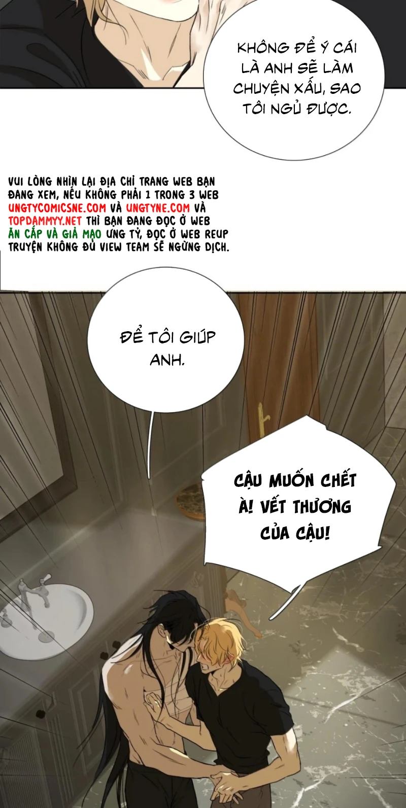 Mộ Viên Thu Sắc Chapter 36 - 35