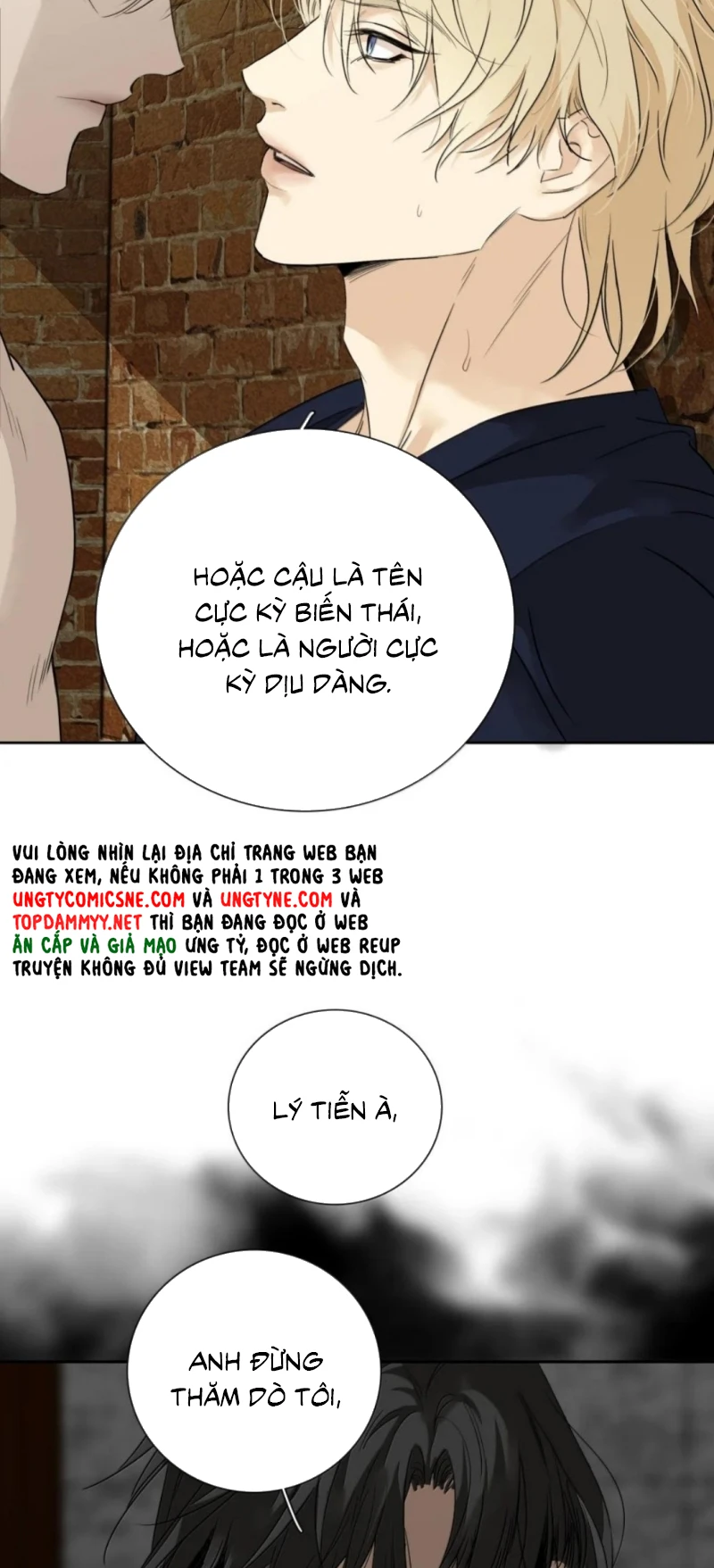 Mộ Viên Thu Sắc Chapter 37 - 7