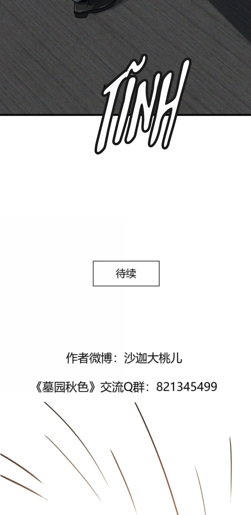 Mộ Viên Thu Sắc Chapter 38 - 34