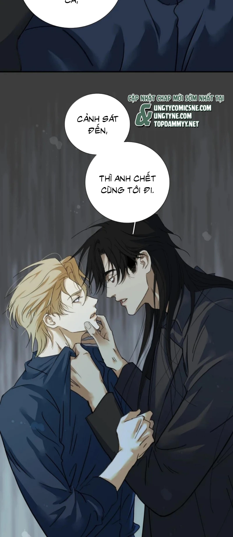 Mộ Viên Thu Sắc Chapter 39 - 26