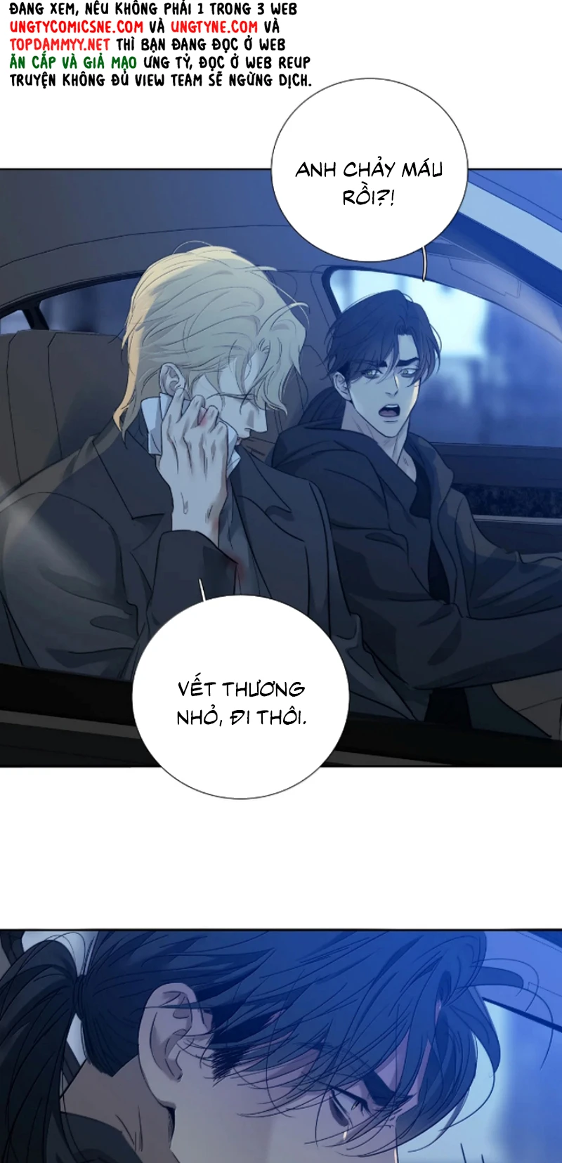 Mộ Viên Thu Sắc Chapter 42 - 17