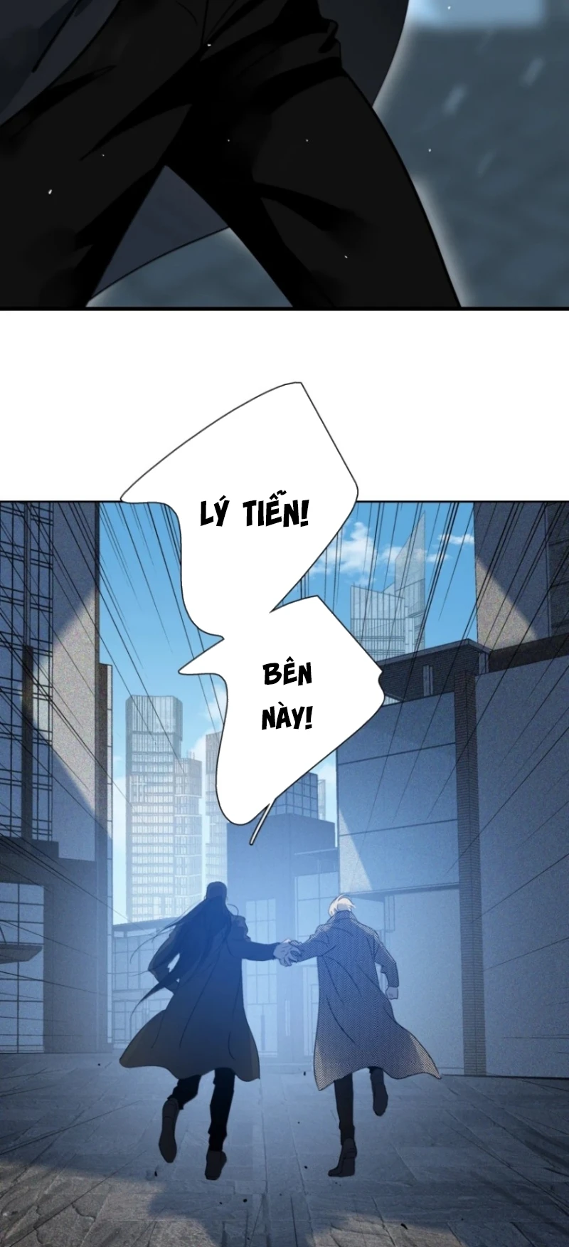 Mộ Viên Thu Sắc Chapter 43 - 10