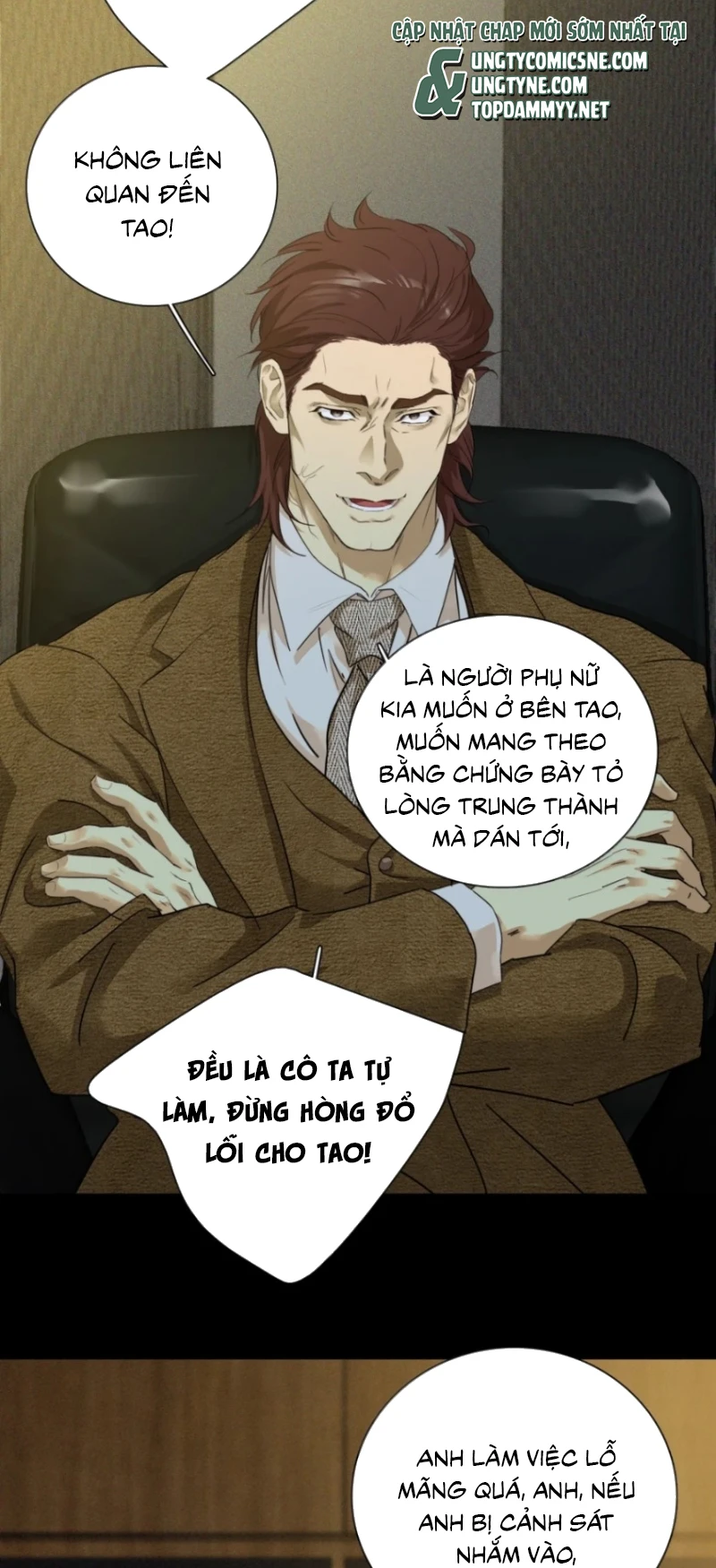 Mộ Viên Thu Sắc Chapter 43 - 17