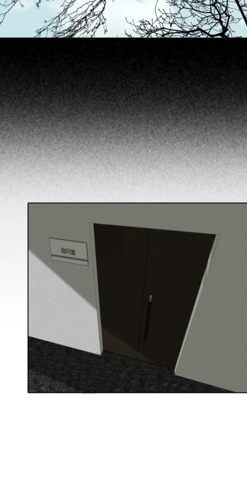 Mộ Viên Thu Sắc Chapter 43 - 24