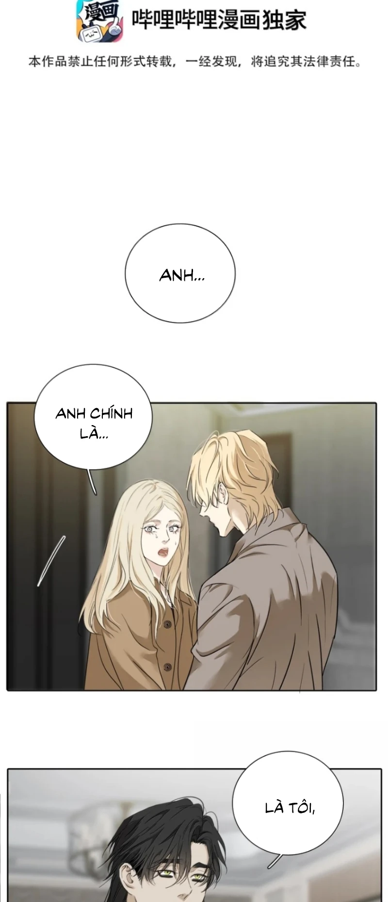 Mộ Viên Thu Sắc Chapter 44 - 2