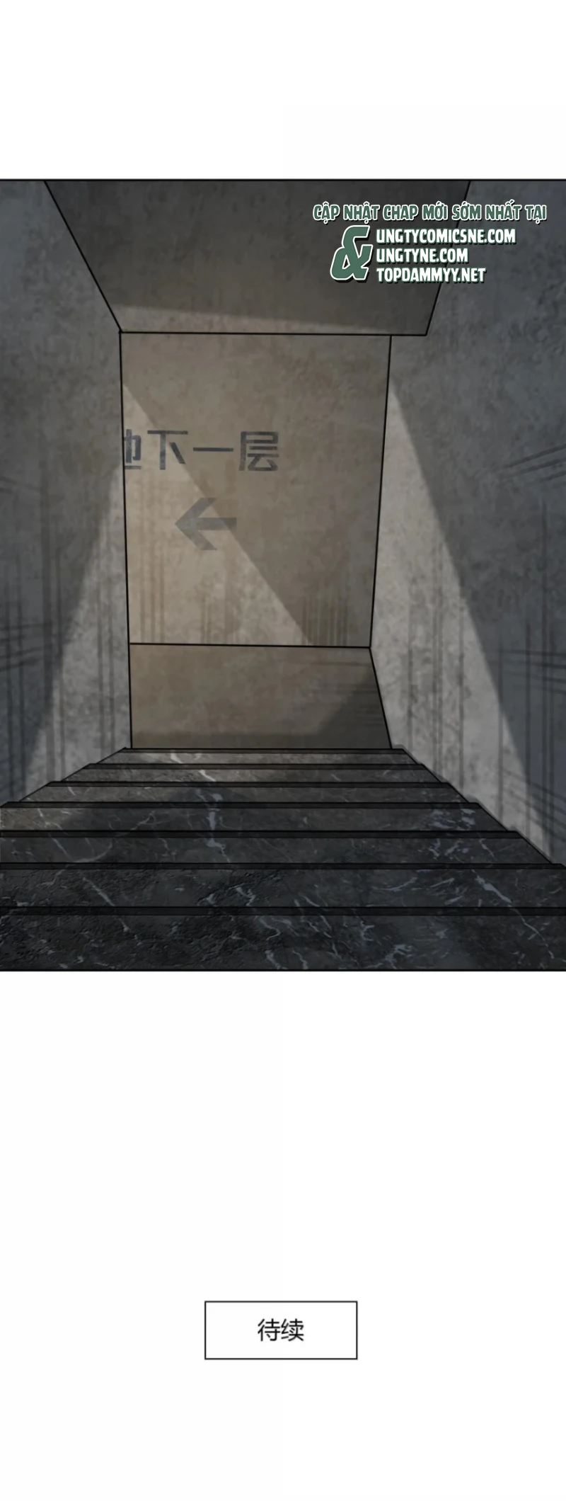 Mộ Viên Thu Sắc Chapter 45 - 43