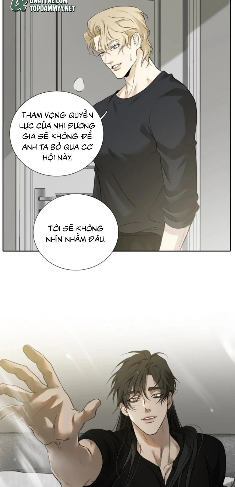 Mộ Viên Thu Sắc Chapter 48 - 7