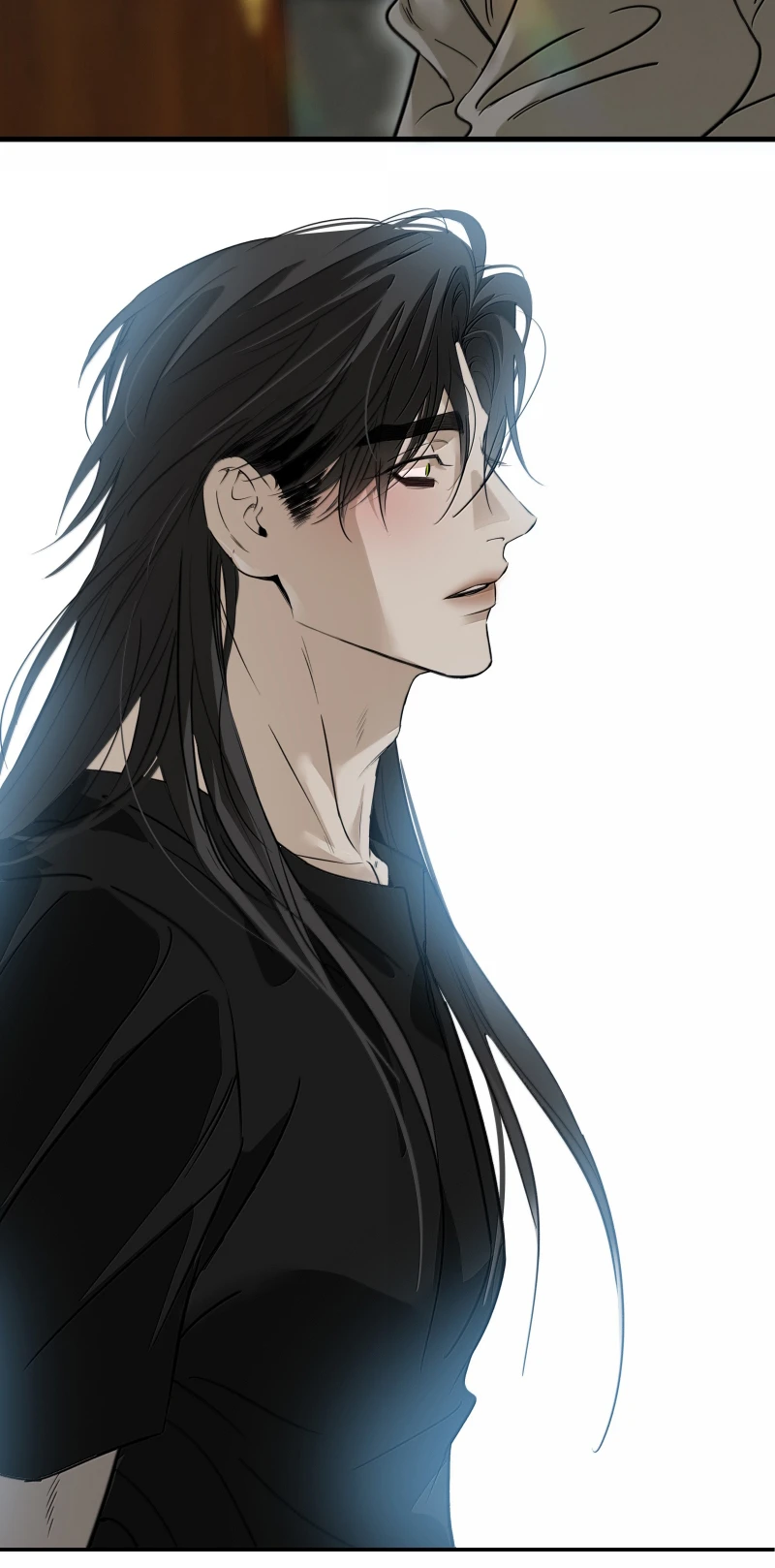 Mộ Viên Thu Sắc Chapter 50 - 32