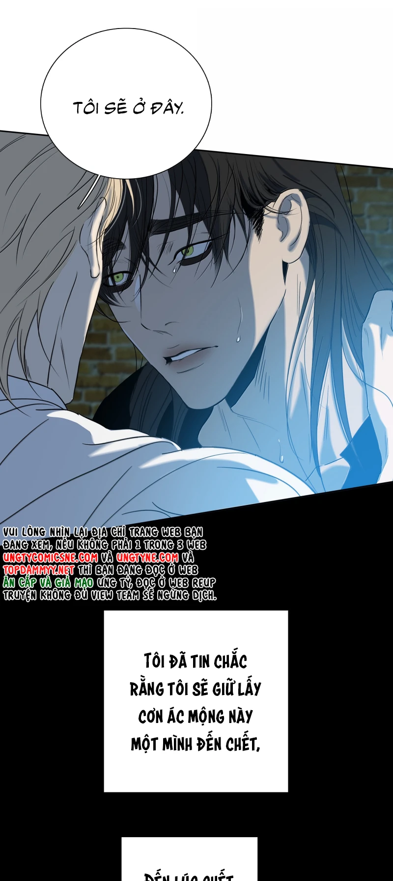 Mộ Viên Thu Sắc Chapter 51 - 12