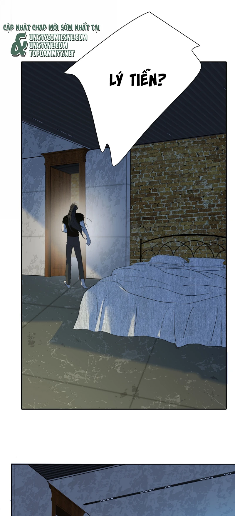 Mộ Viên Thu Sắc Chapter 51 - 17