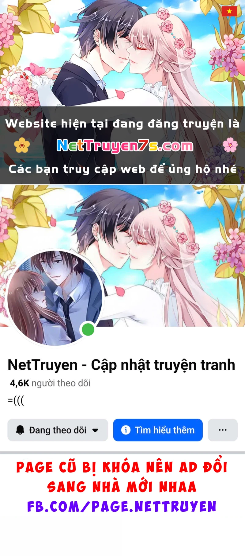 Mộ Viên Thu Sắc Chapter 53 - 1