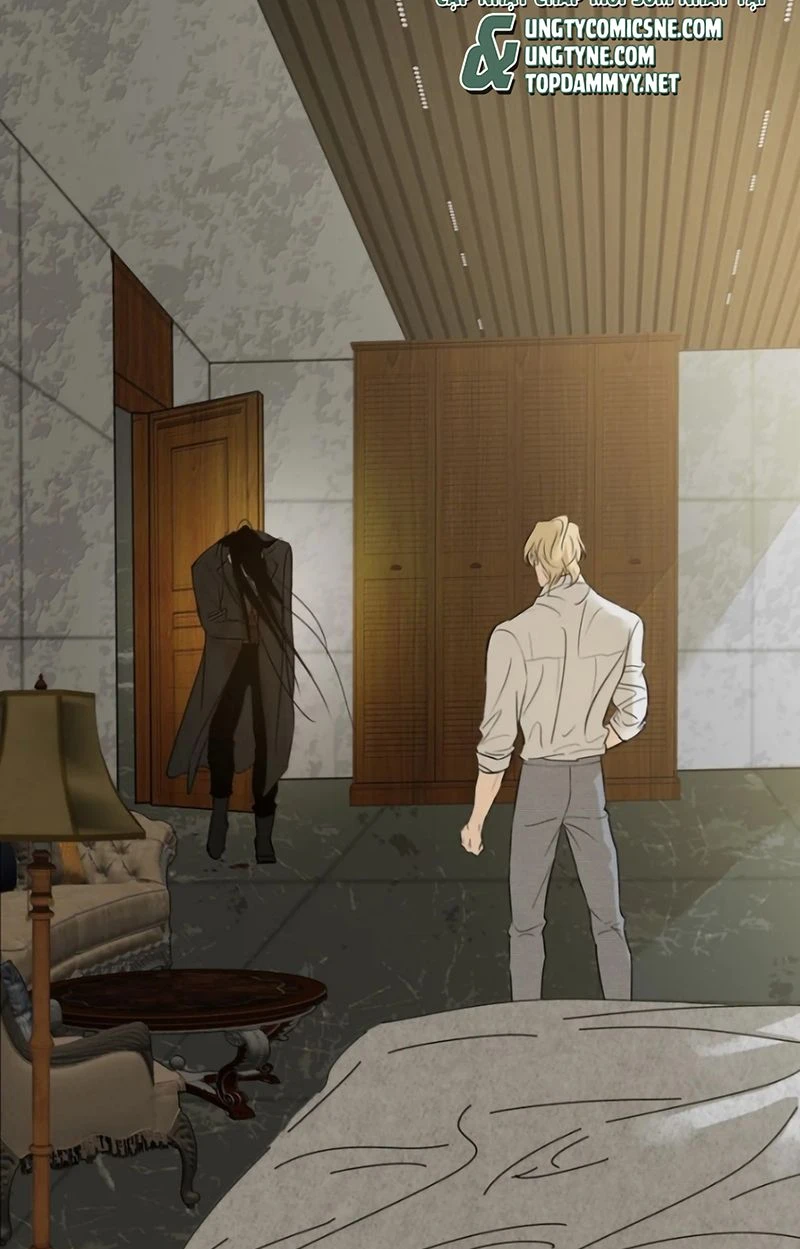 Mộ Viên Thu Sắc Chapter 55 - 8