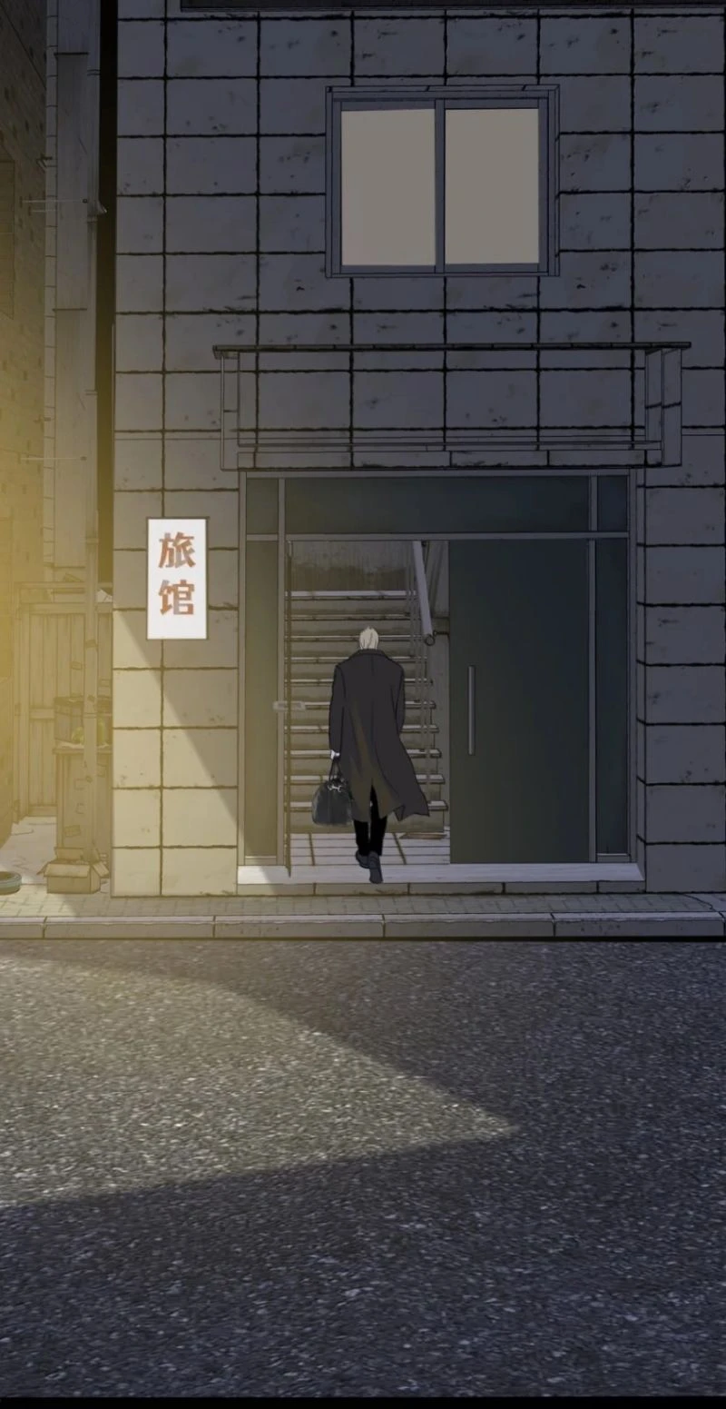 Mộ Viên Thu Sắc Chapter 56 - 20
