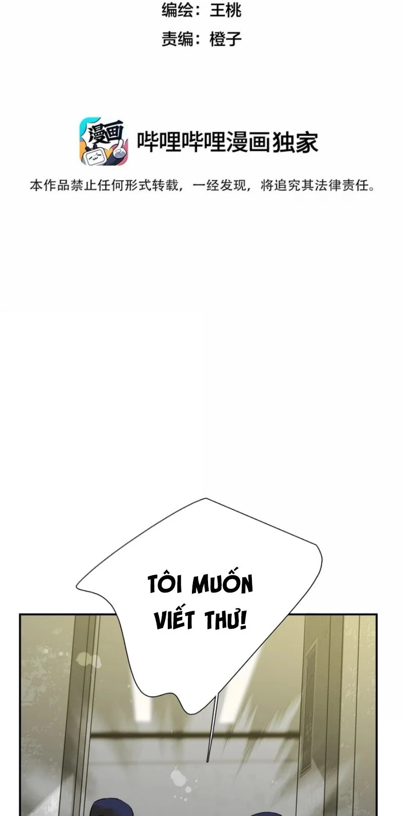 Mộ Viên Thu Sắc Chapter 58 - 2