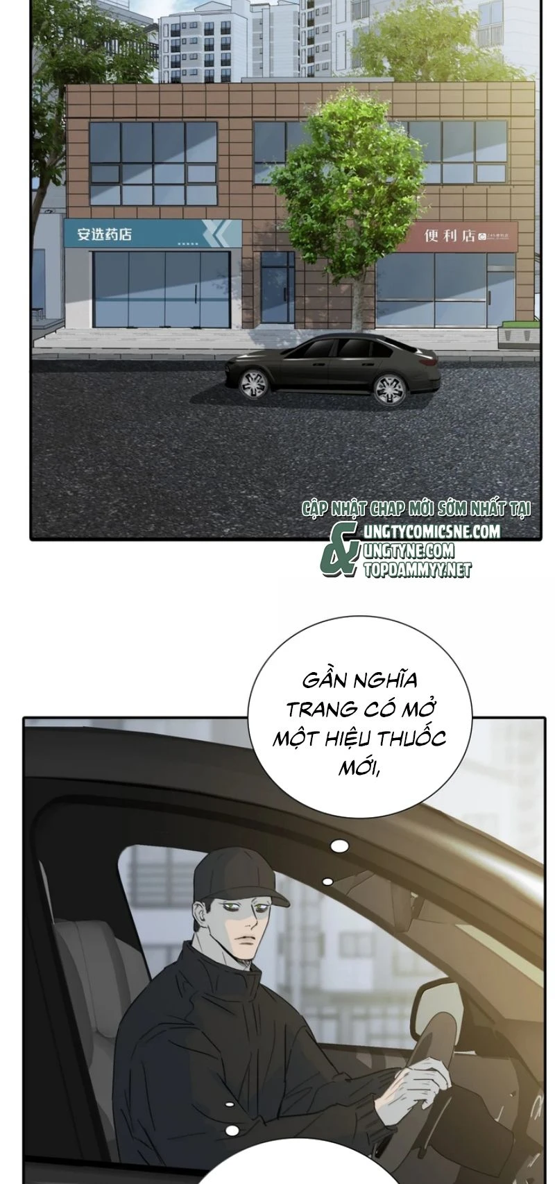 Mộ Viên Thu Sắc Chapter 58 - 32