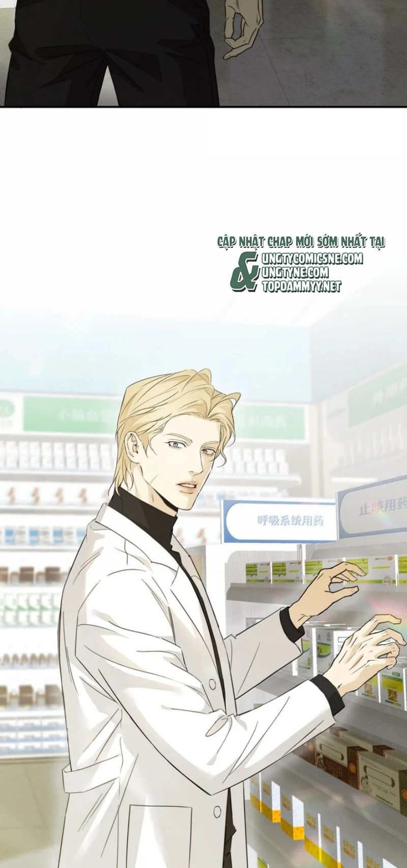 Mộ Viên Thu Sắc Chapter 58 - 36