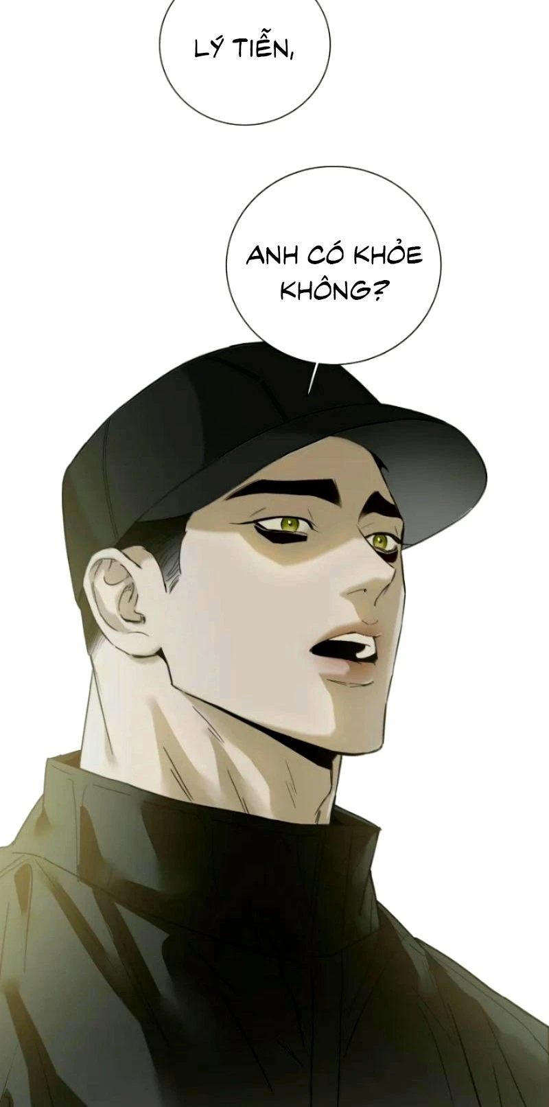 Mộ Viên Thu Sắc Chapter 59 - 3