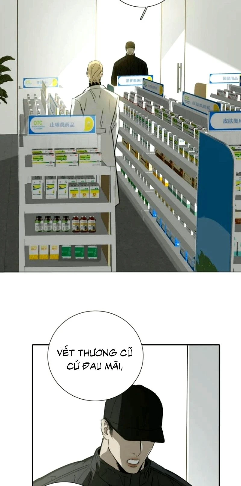 Mộ Viên Thu Sắc Chapter 59 - 7