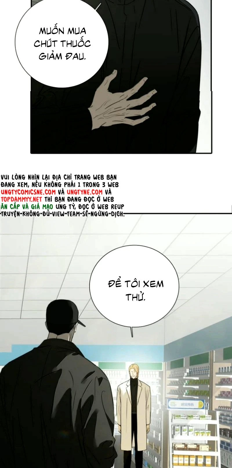 Mộ Viên Thu Sắc Chapter 59 - 8