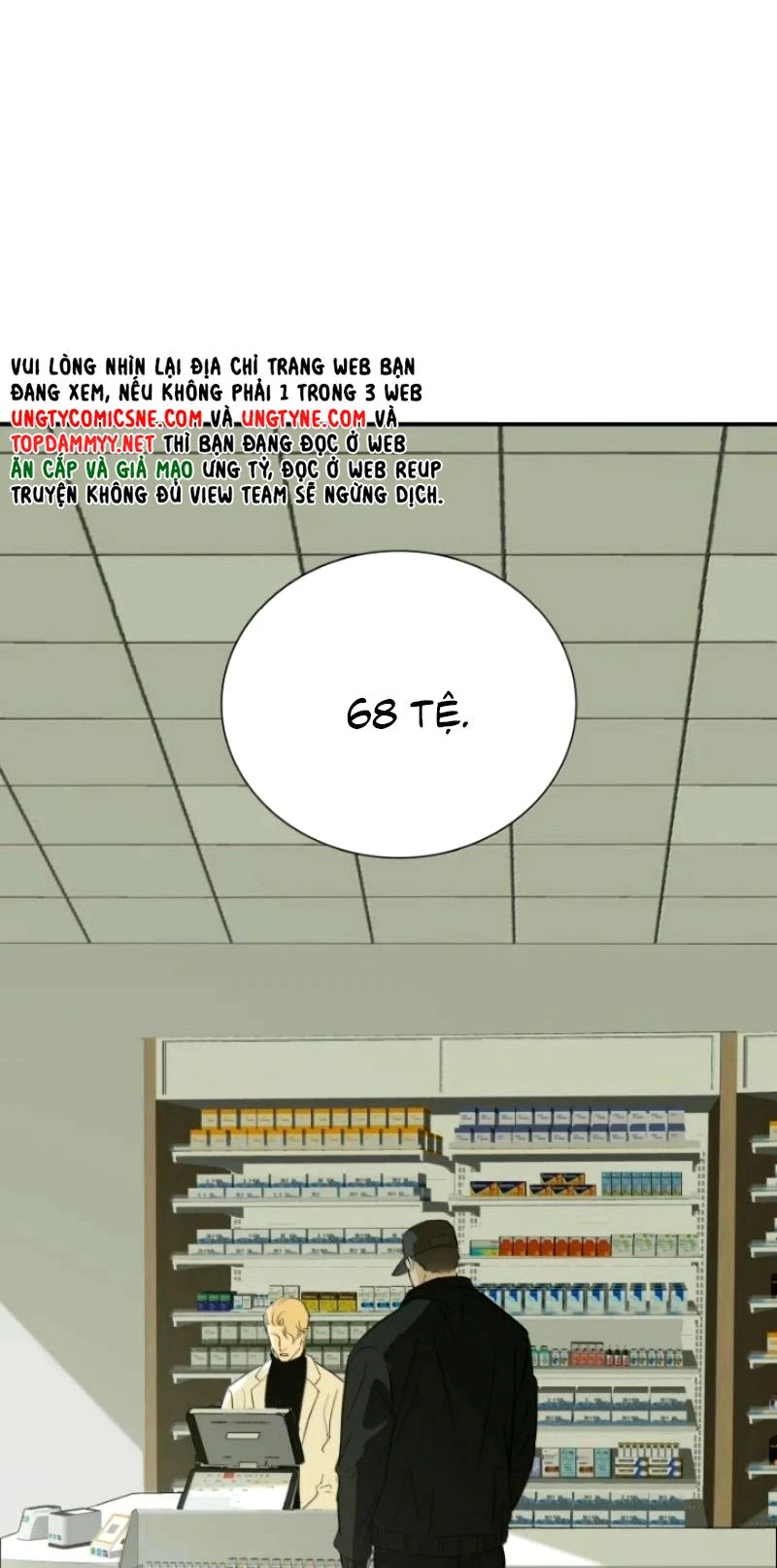 Mộ Viên Thu Sắc Chapter 59 - 15