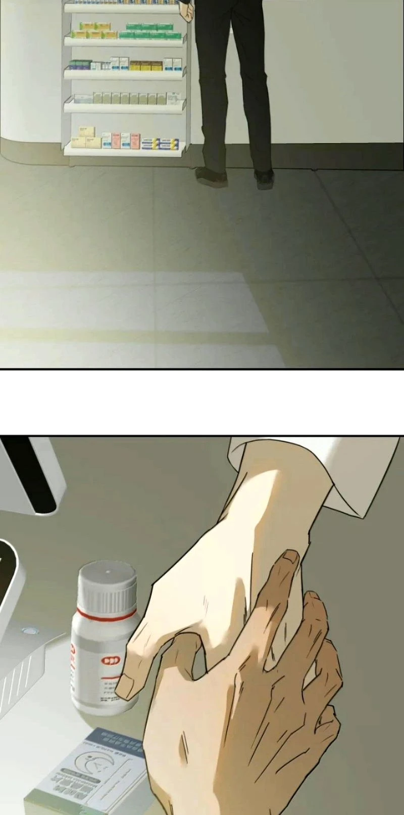 Mộ Viên Thu Sắc Chapter 59 - 16