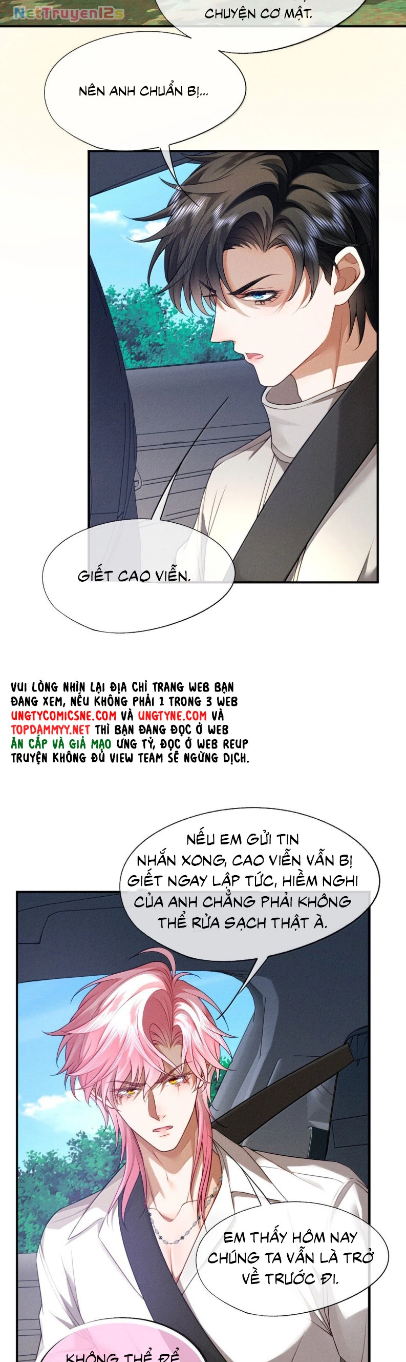 Sau Khi Bị Em Trai Bệnh Hoạn Tùy Ý Cưỡng Bức Chapter 22 - 20