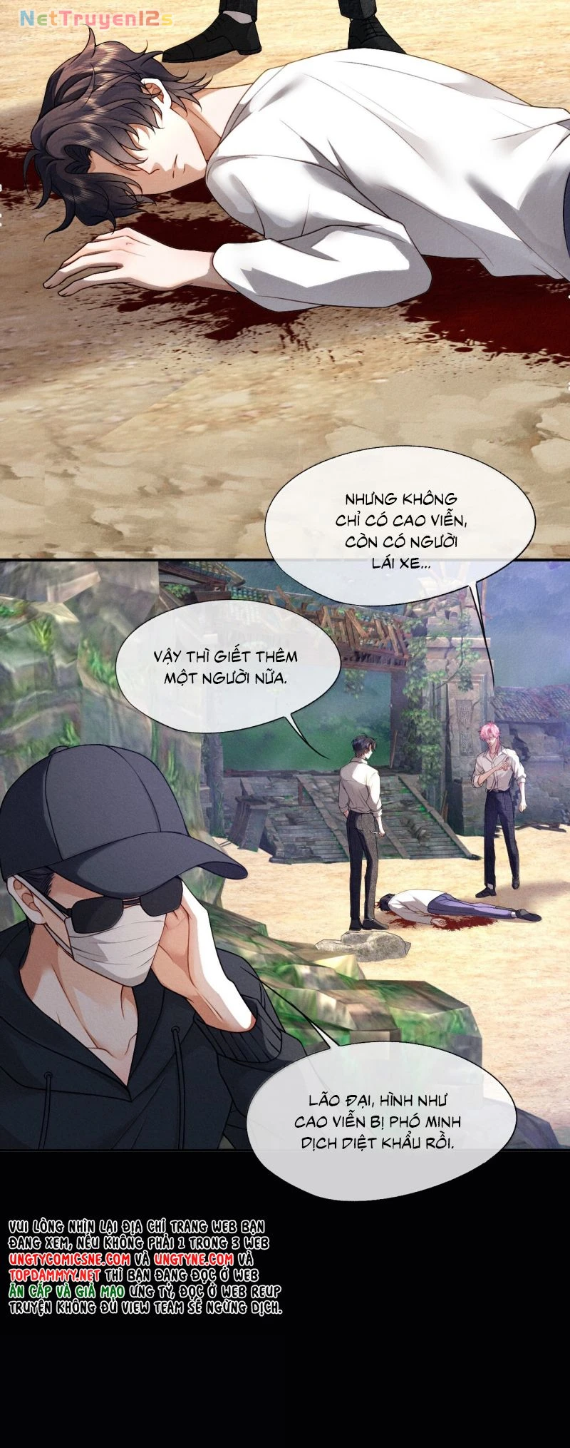 Sau Khi Bị Em Trai Bệnh Hoạn Tùy Ý Cưỡng Bức Chapter 23 - 13