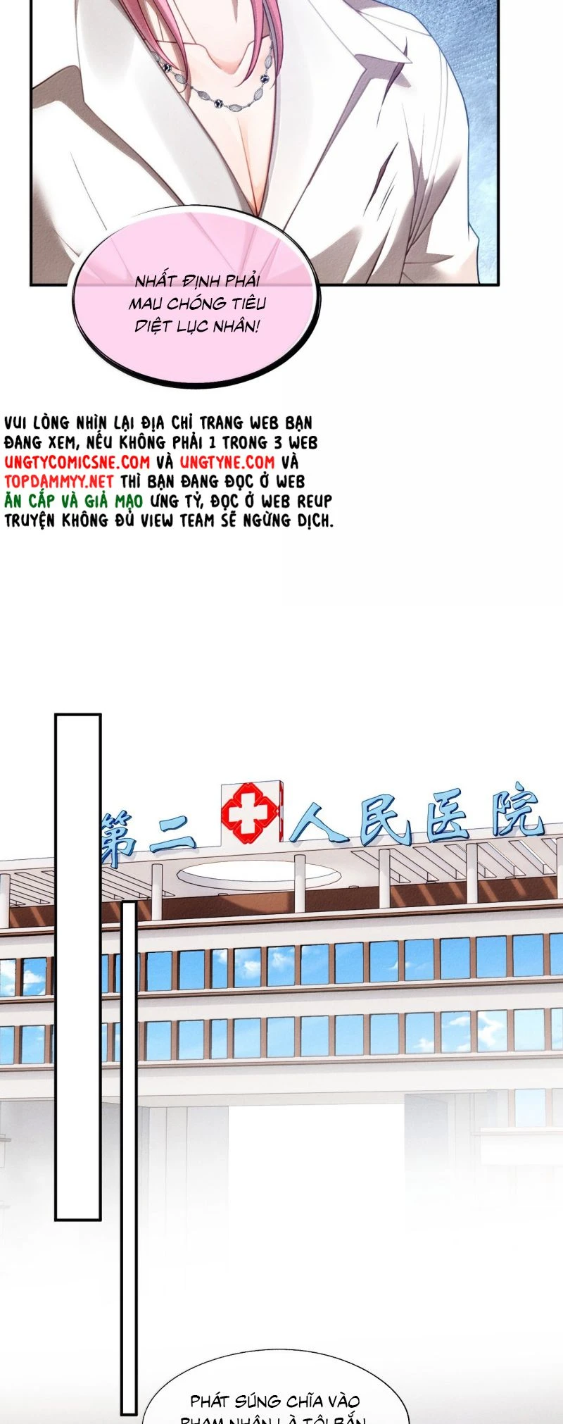 Sau Khi Bị Em Trai Bệnh Hoạn Tùy Ý Cưỡng Bức Chapter 24 - 14