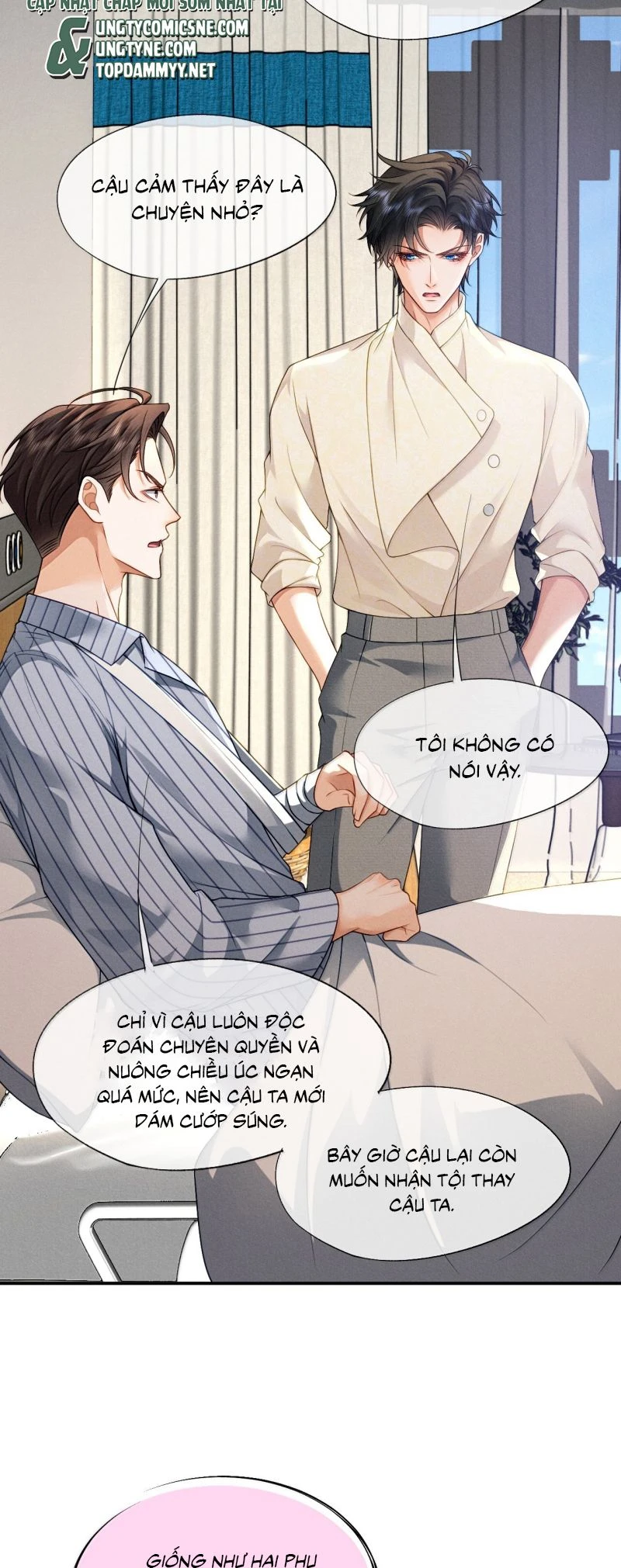 Sau Khi Bị Em Trai Bệnh Hoạn Tùy Ý Cưỡng Bức Chapter 24 - 16