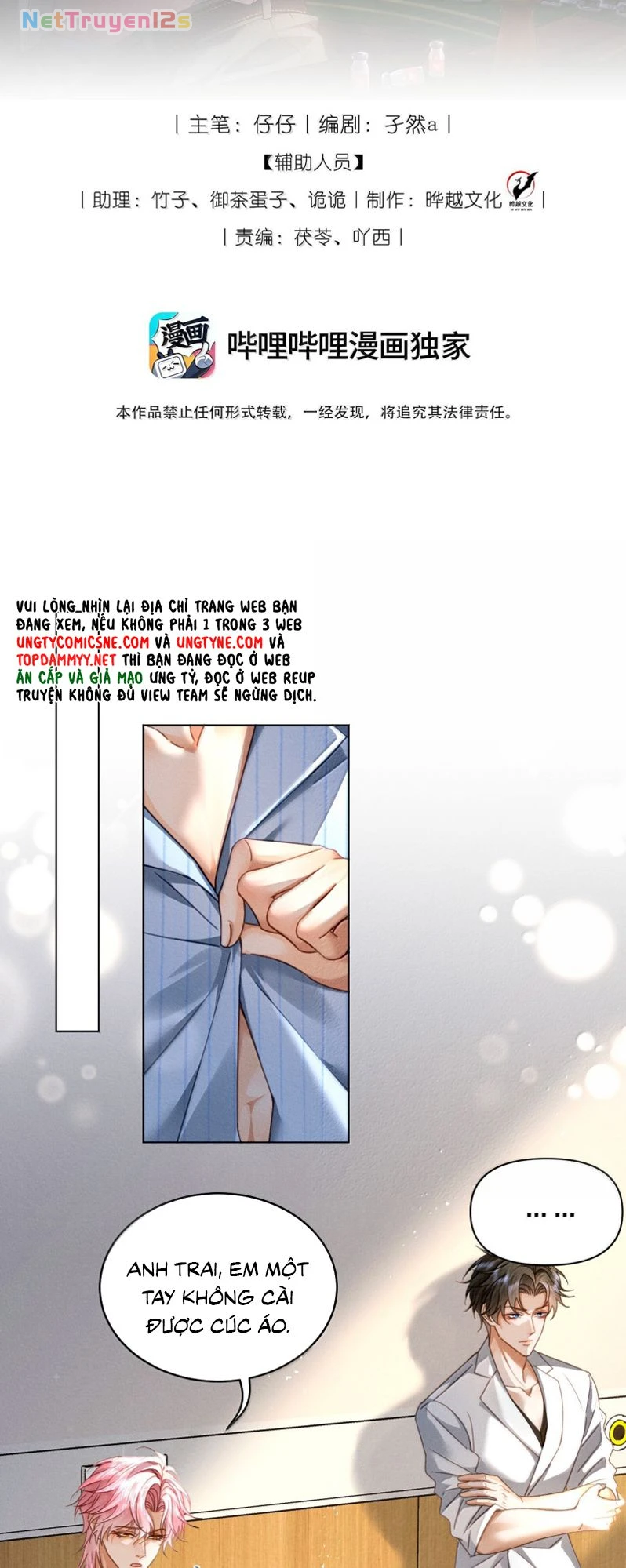 Sau Khi Bị Em Trai Bệnh Hoạn Tùy Ý Cưỡng Bức Chapter 29 - 2
