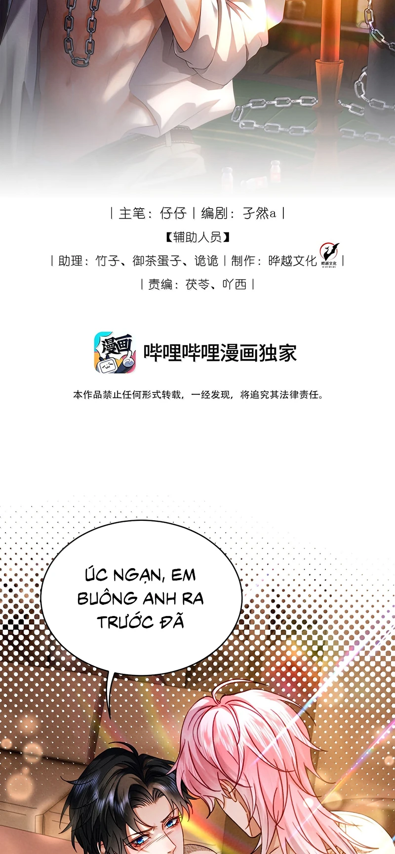 Sau Khi Bị Em Trai Bệnh Hoạn Tùy Ý Cưỡng Bức Chapter 33 - 2