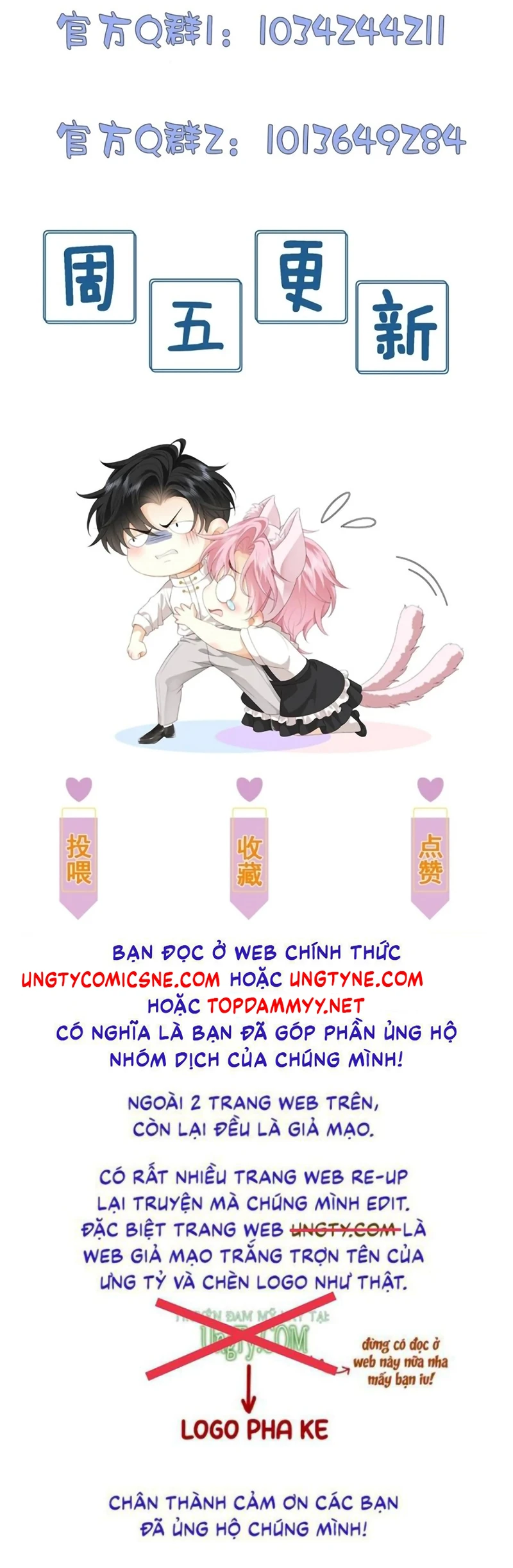 Sau Khi Bị Em Trai Bệnh Hoạn Tùy Ý Cưỡng Bức Chapter 36 - 47